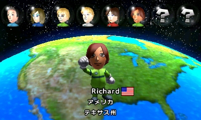 Mario Kart 7 - Imagen 16
